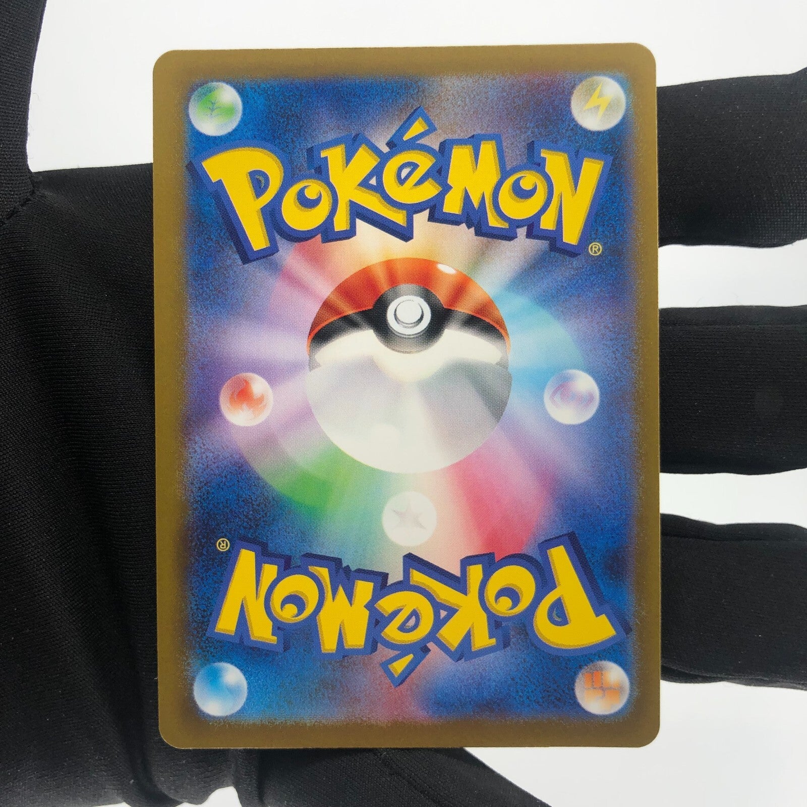 Pokemon Card Nidoking 034/165 Masterball Holo SV2a Karte japanese [Rank A+]