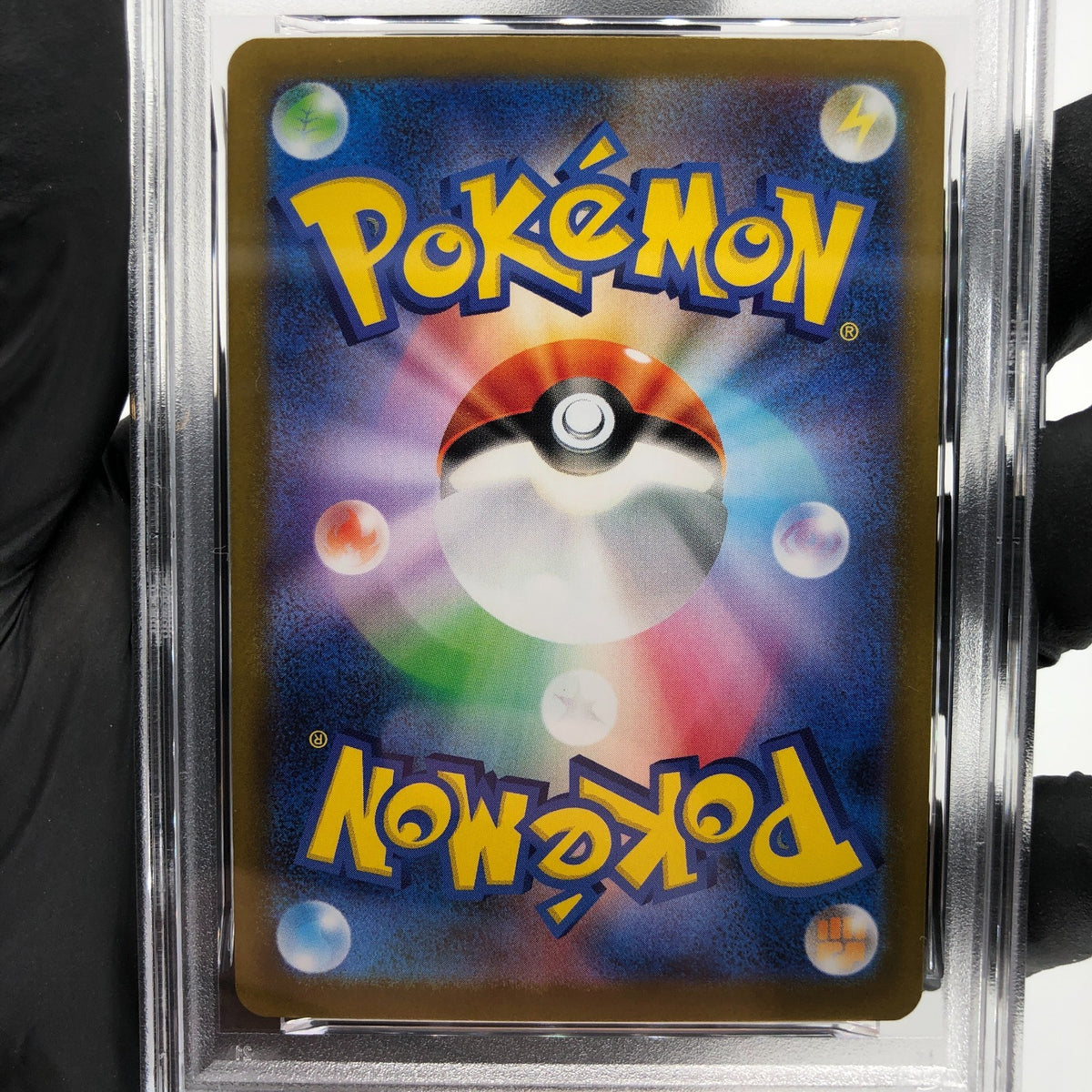 PSA 9 Pokemon Card Pikachu 289/SV-P Reverse Holo Fukuoka Japanese Karte [9]