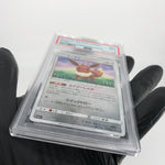 PSA 9 Pokemon Card Eevee 041/051 SM1+ Reverse Holo Japanese Karte [9]