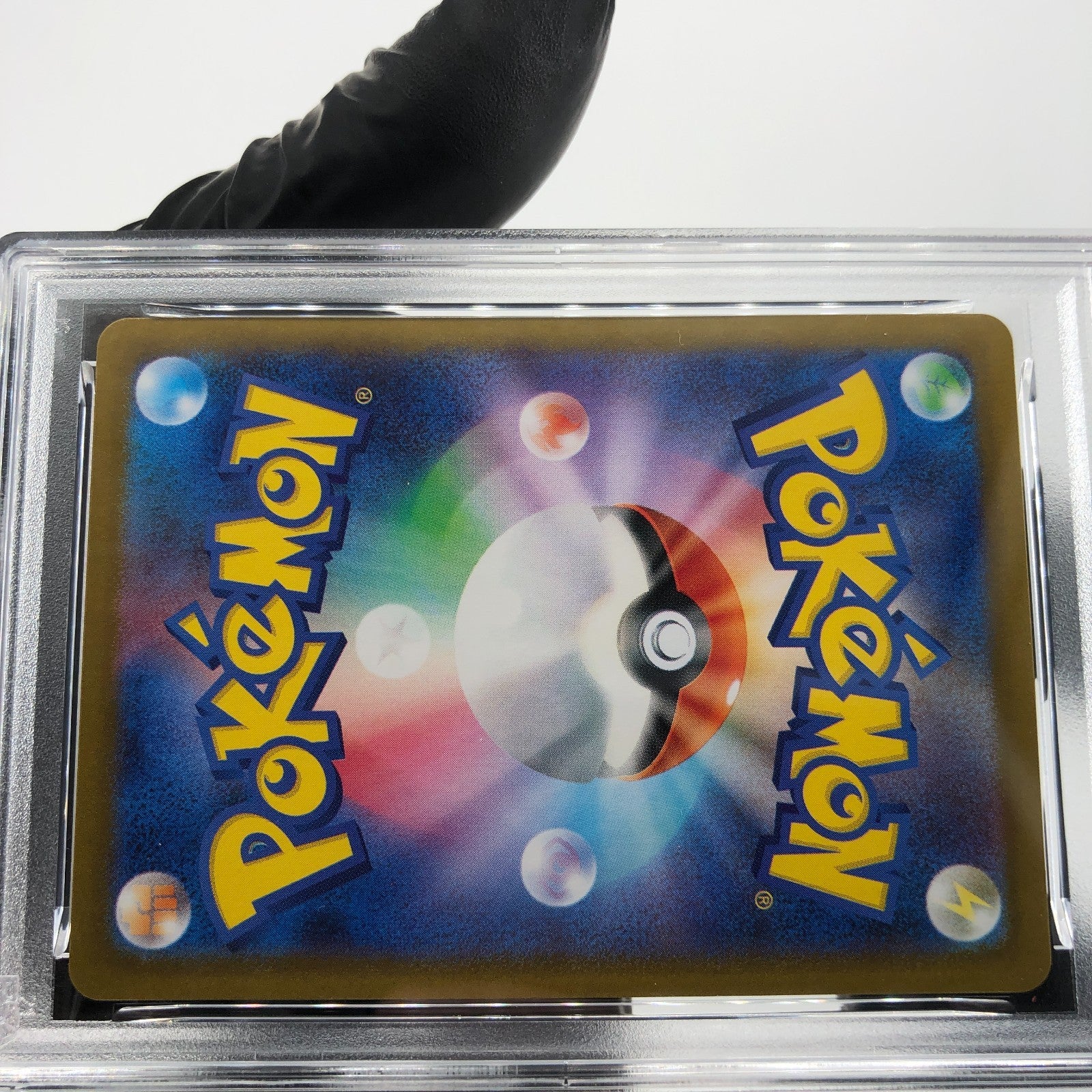 PSA 8 Pokemon Card Zamazenta 107/098 AR SV10 Japanese Karte [8]
