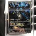 PSA 9 Pokemon Card Zekrom 210/193 AR M2a Japanese Karte [9]