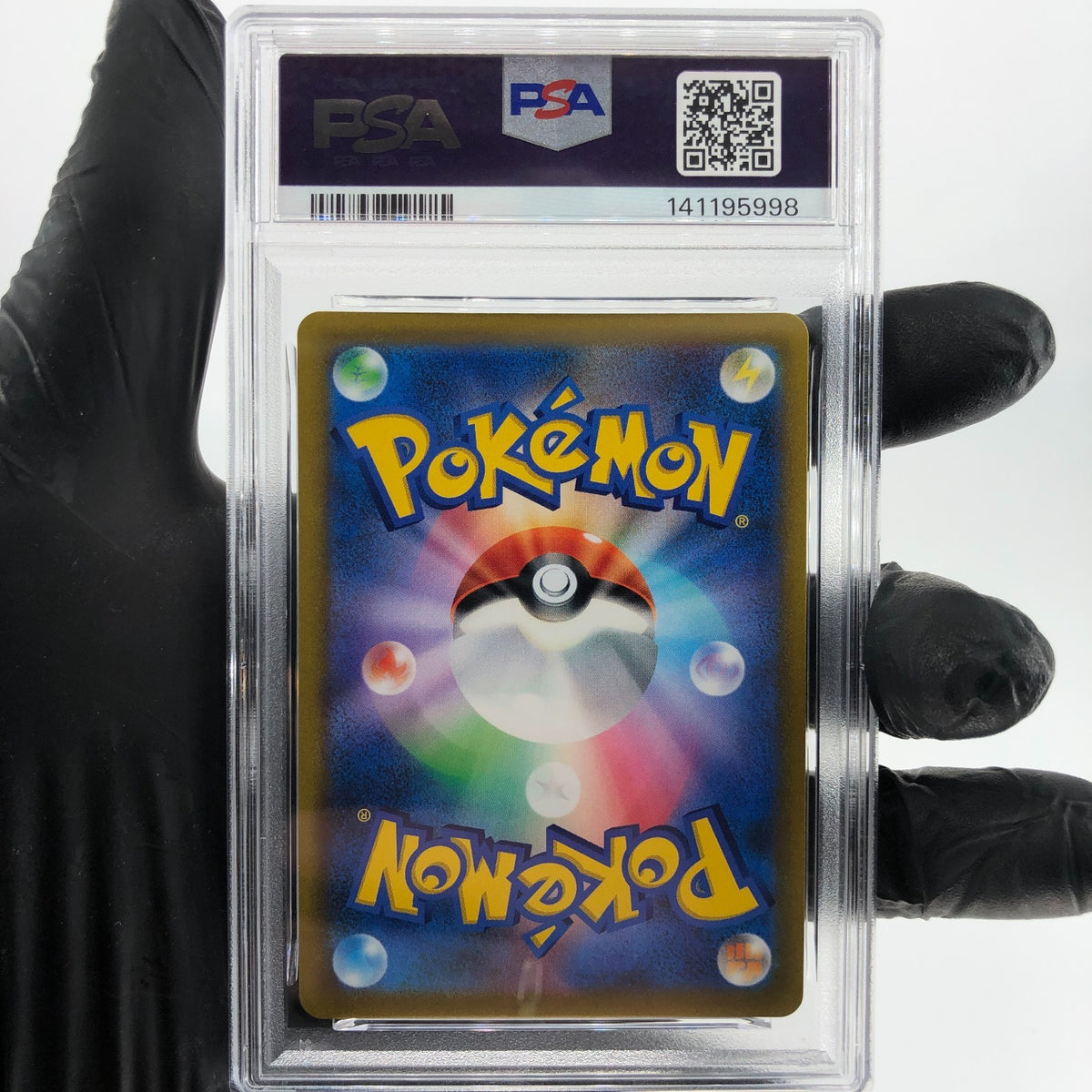 PSA 9 Pokemon Card Hoothoot 073/067 CHR S9a Japanese Karte [9] 3