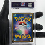 PSA 9 Pokemon Card Hoothoot 073/067 CHR S9a Japanese Karte [9] 3