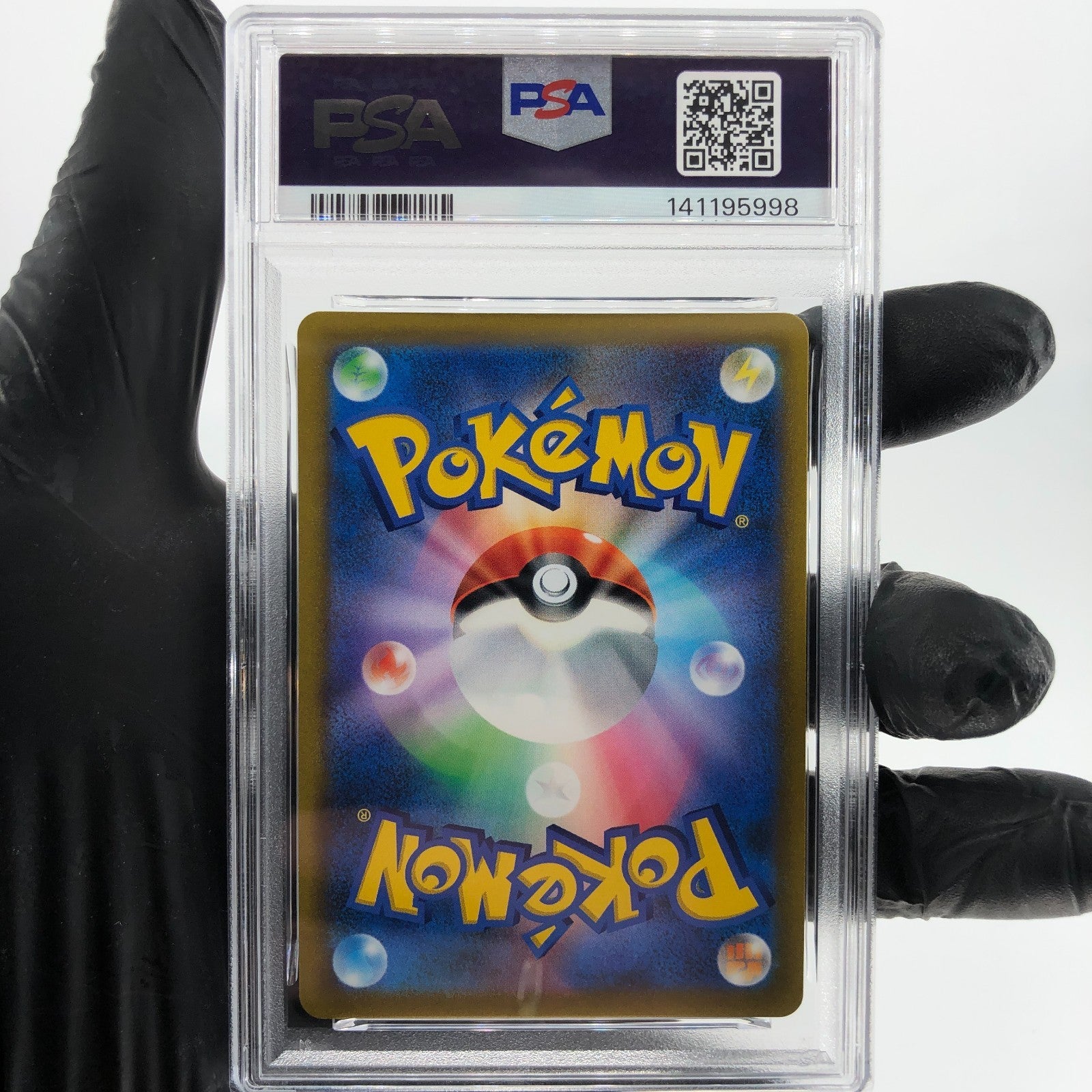 PSA 9 Pokemon Card Hoothoot 073/067 CHR S9a Japanese Karte [9] 3