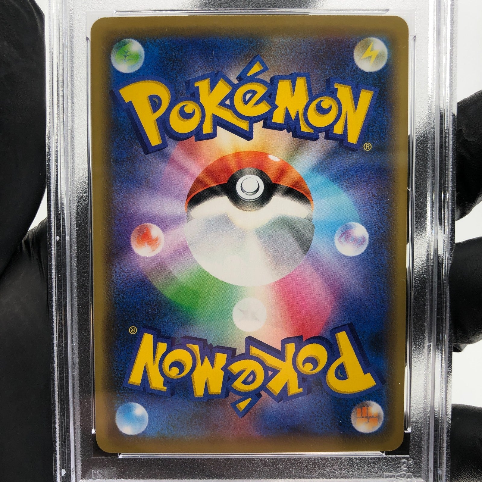 PSA 9 Pokemon Card Gengar 027/070 R S6K Holo Japanese Karte [9] 2