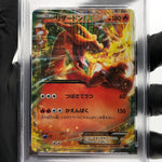 PSA 10 Pokemon Card Charizard Ex 001/021 Holo XYA  2014 Japanese [10]