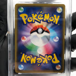 PSA 9 Pokemon Card Charizard 003/053 R SM6a 2018 Holo Japanese Karte [9]