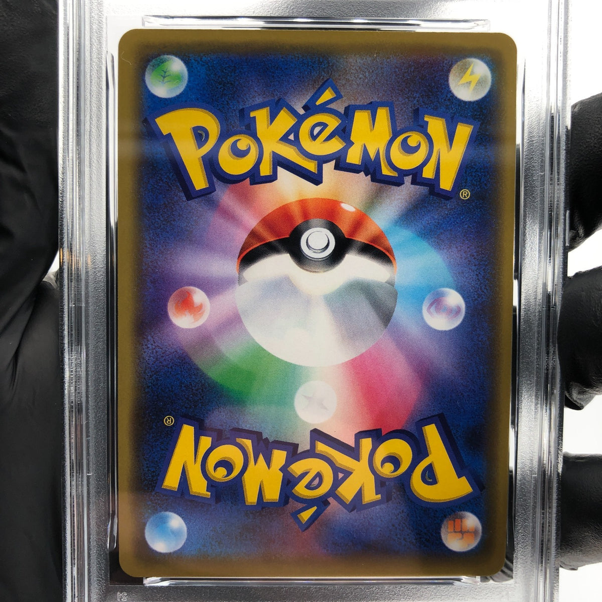 PSA 9 Pokemon Card Charizard 003/053 R SM6a 2018 Holo Japanese Karte [9]