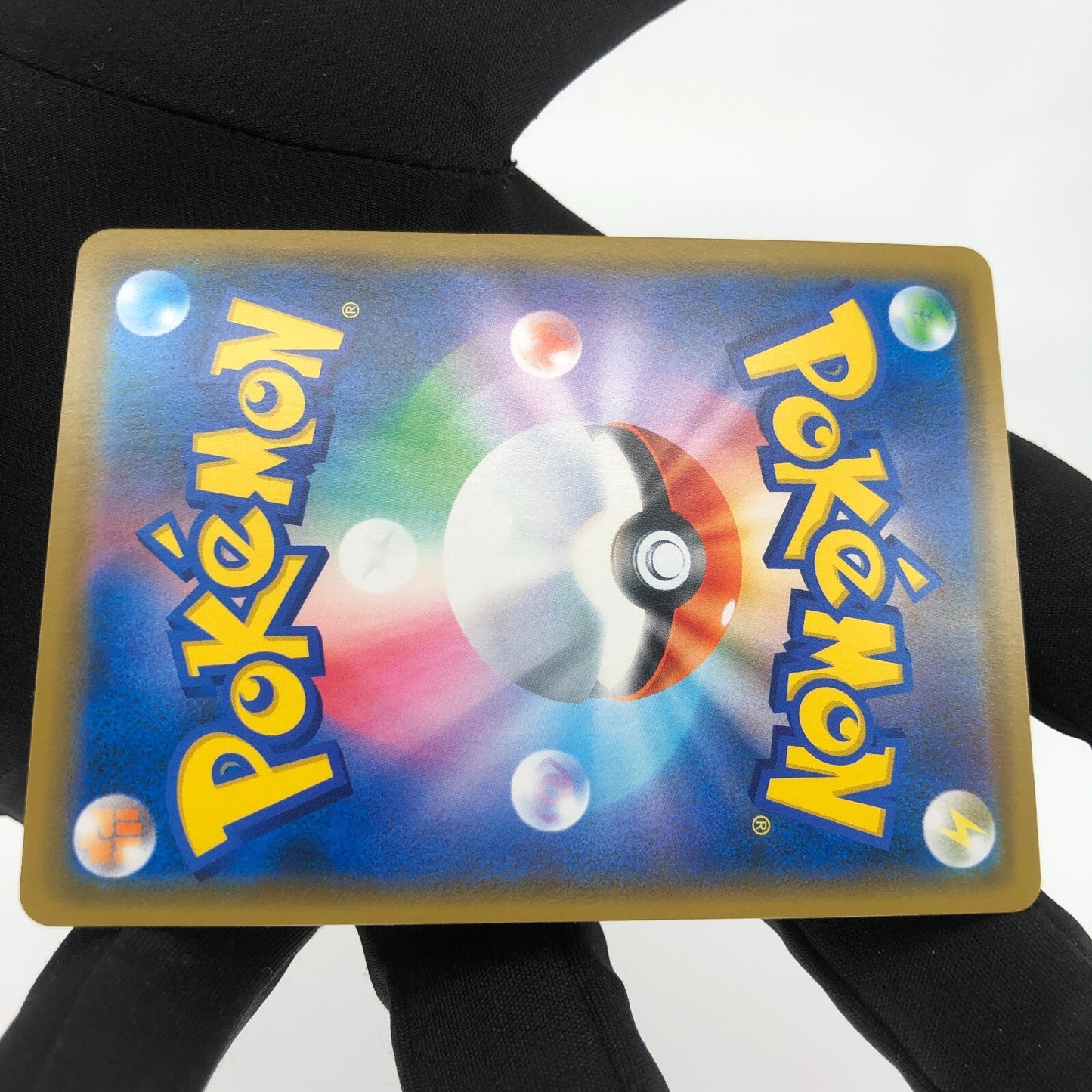 Pokemon Card Zekrom Reshiram GX 036/049 RR Sm11b Japanese Karte [Mint]