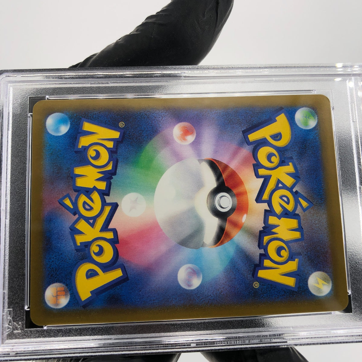 PSA 9 Pokemon Card Pikachu Ex 006/023 MP1 Japanese Karte [9] 3