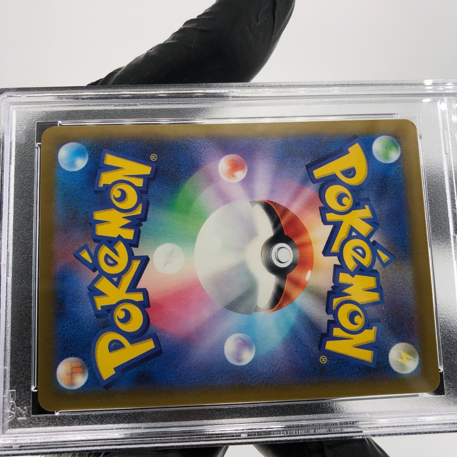 PSA 9 Pokemon Card Pikachu Ex 006/023 MP1 Japanese Karte [9] 3