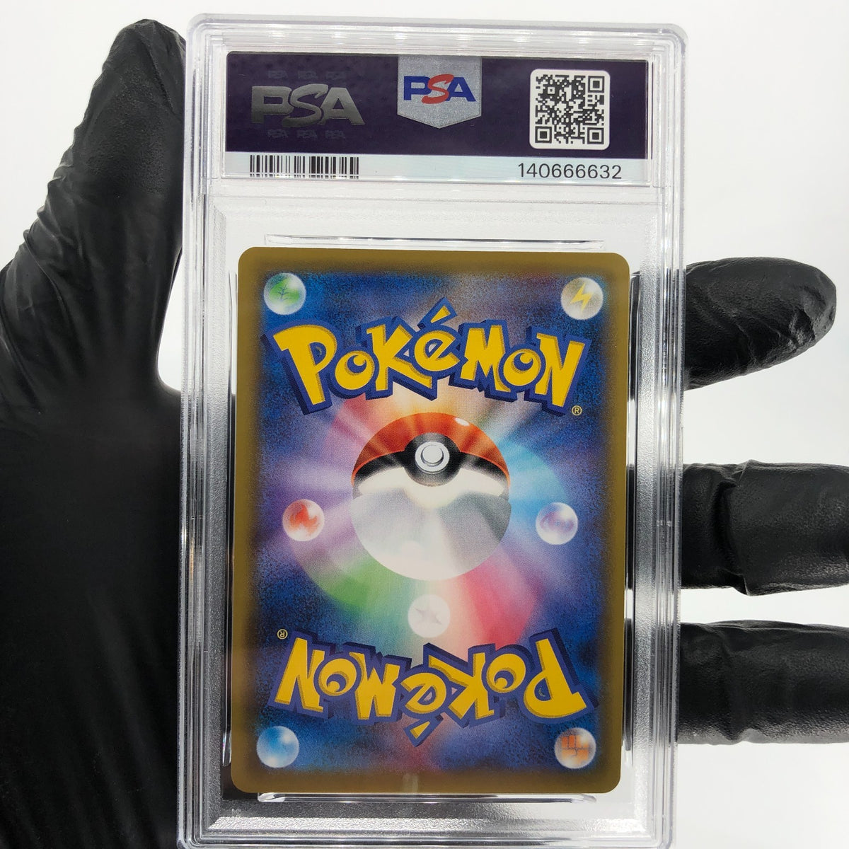 PSA 9 Pokemon Card Gardevoir Vmax 031/070 RRR s2a Japanese Karte [9]
