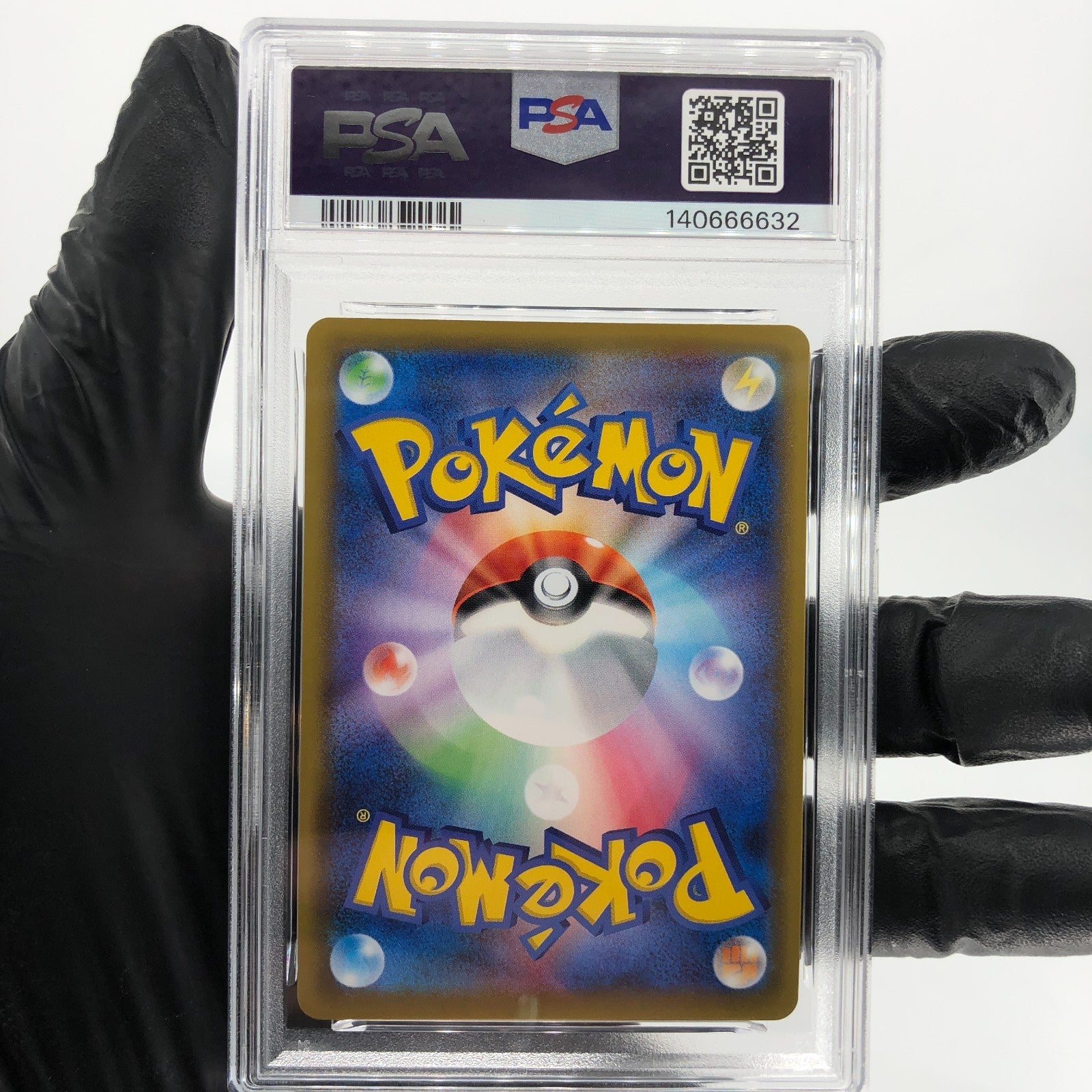 PSA 9 Pokemon Card Gardevoir Vmax 031/070 RRR s2a Japanese Karte [9]