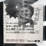 One Piece Katakuri SW6-21 N Holo Wafer  Japanese [Sealed]