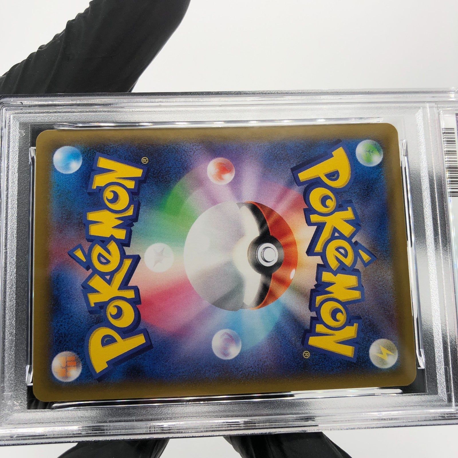 PSA 10 Pokemon Card Zekrom 011/028 Reverse S8a 25th Collection Japanese [10]