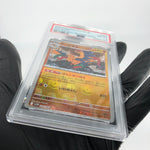 PSA 8 Pokemon Card Archeops 048/086 U Masterball SV11W Japanese Karte [8]