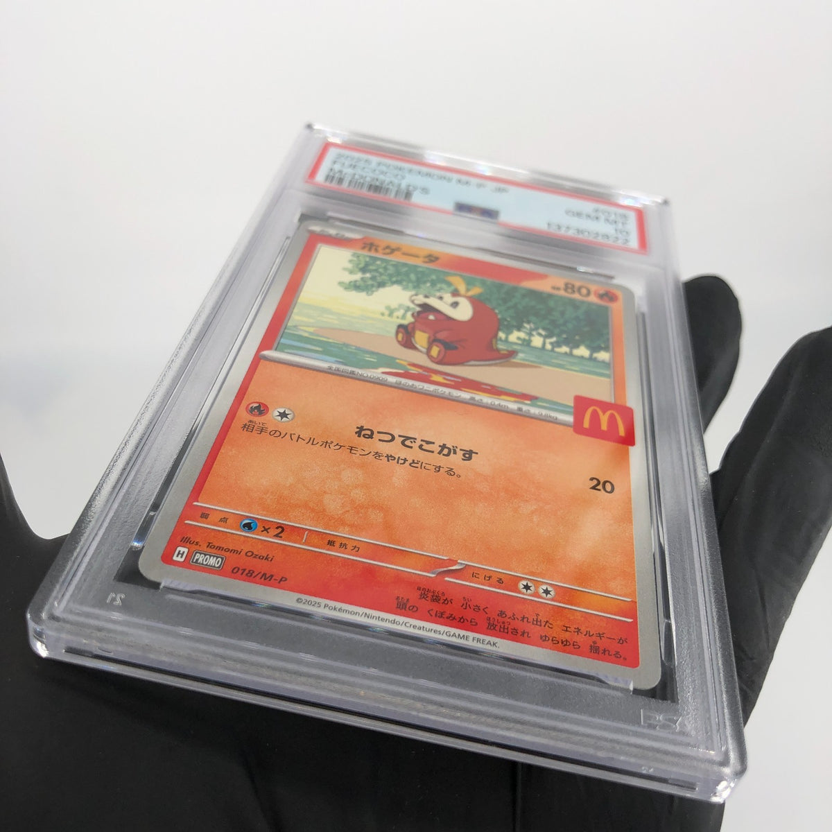PSA 10 Pokemon Card Fuecoco 018/M-P McDOnalds Promo Japanese Karte [10]