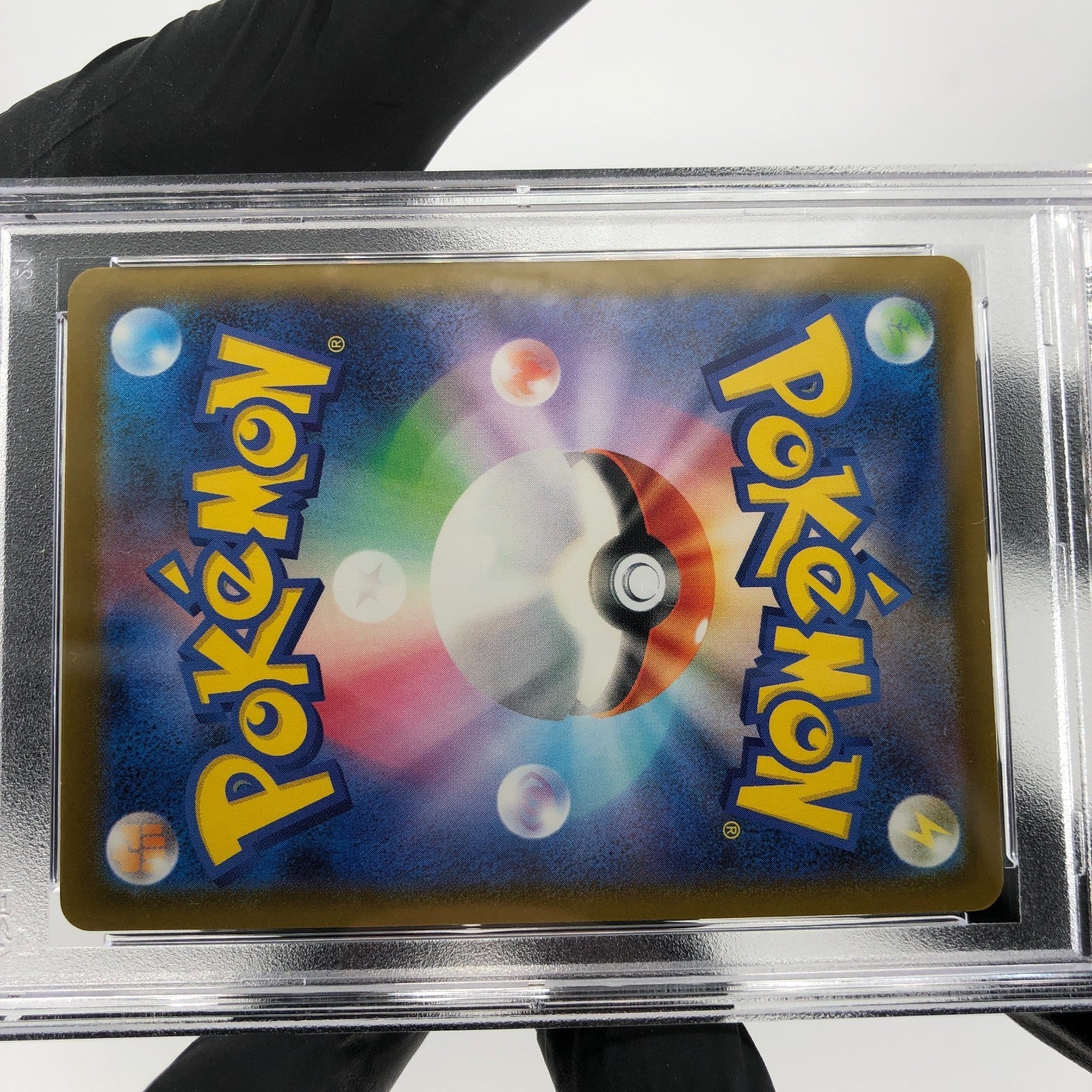 PSA 9 Pokemon Card Fuecoco 018/M-P McDOnalds Promo Japanese Karte [9]