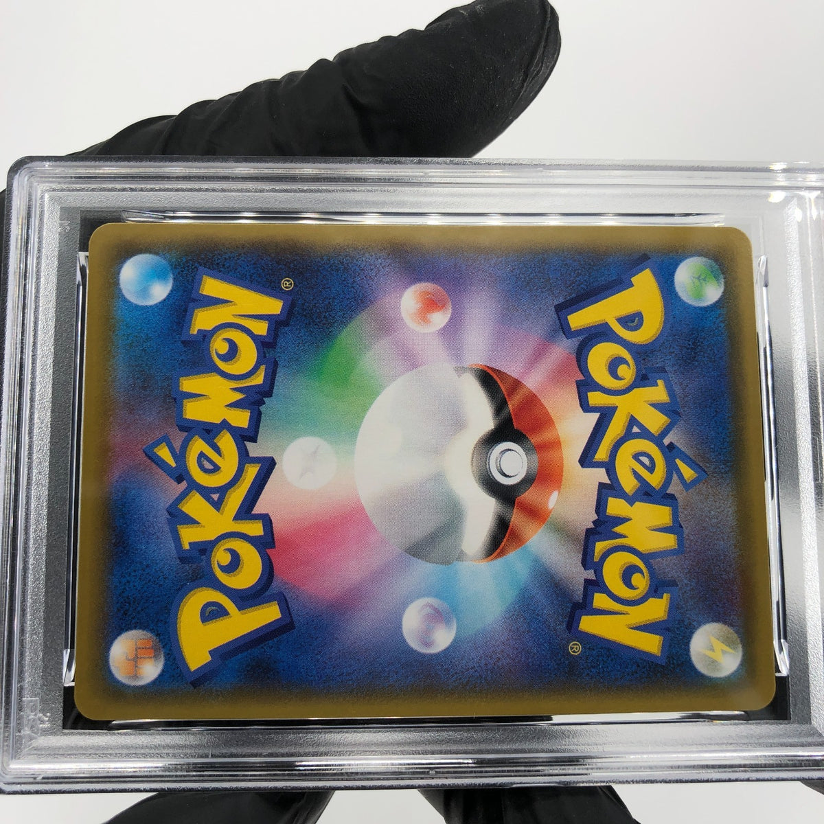 PSA 8 Pokemon Card Pikachu V 023/028 25th RR S8a Japanese Karte [8]