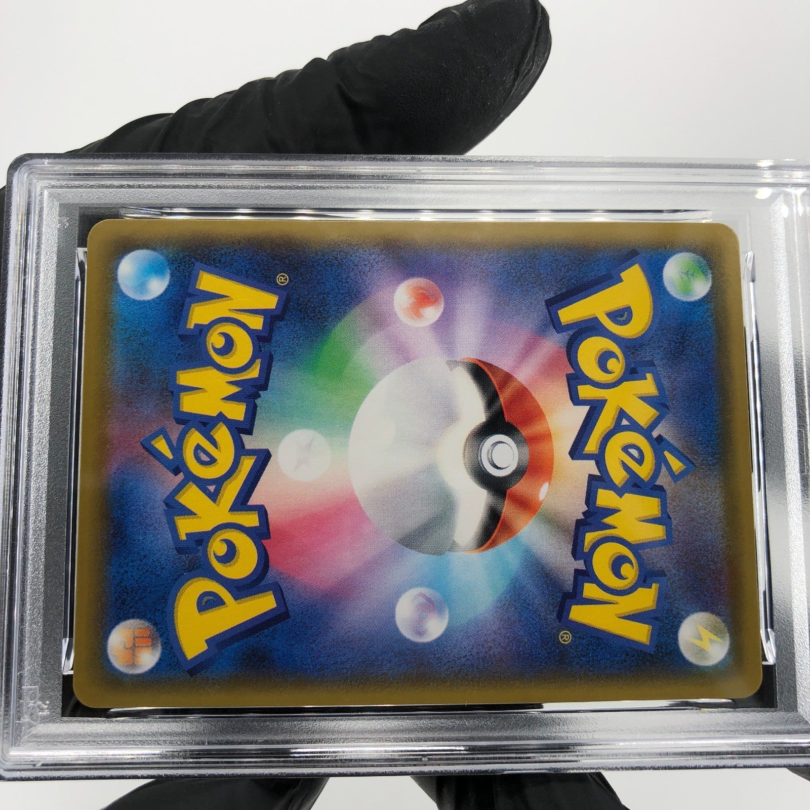 PSA 8 Pokemon Card Pikachu V 023/028 25th RR S8a Japanese Karte [8]