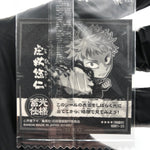 Jujutsu Kaisen Itadori 1-25 R Four Star Holo Wafer Japanese [Sealed]