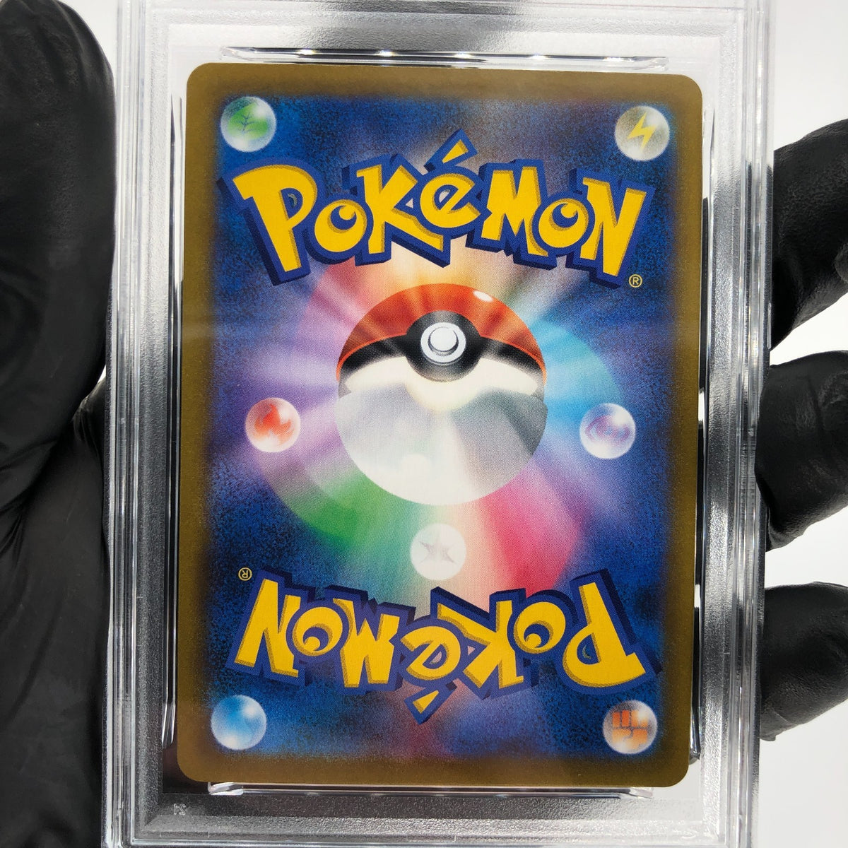 PSA 10 Pokemon Card Falinks 1204/184 CHR S8b Japanese Karte [10]