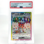PSA 9 Pokemon Card Tatsugiri 125/106 SR Sv8 Japanese Karte [9]