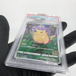 PSA 8 Pokemon Card Pikachu 001/028 25th E S8a Japanese Karte [8]