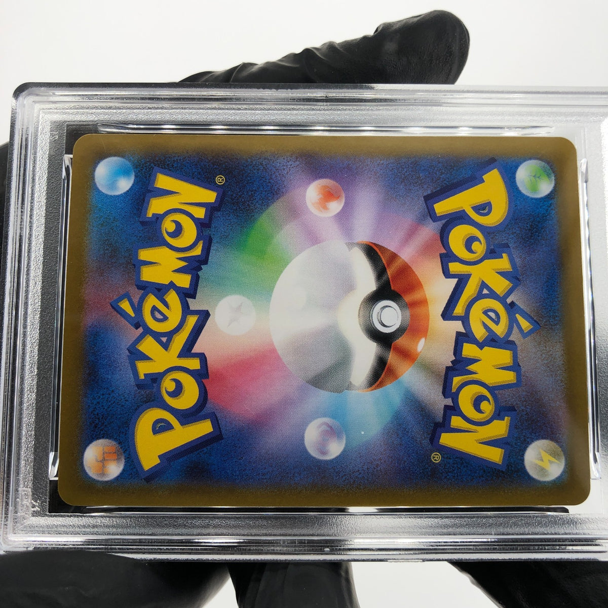 PSA 8 Pokemon Card Raticate 108/098 AR SV10 Team Rocket Japanese Karte [8]
