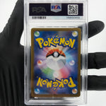 PSA 10 Pokemon Card Weezing 105/098 AR SV10 Team Rocket Japanese Karte [10]