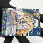 Weiss Schwarz Card Onna Shinkan S63-064 RR Goblin Slayer Japanese [Mint]