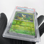 PSA 9 Pokemon Card Snivy 001/086 C Masterball SV11B Japanese Karte [9] 3