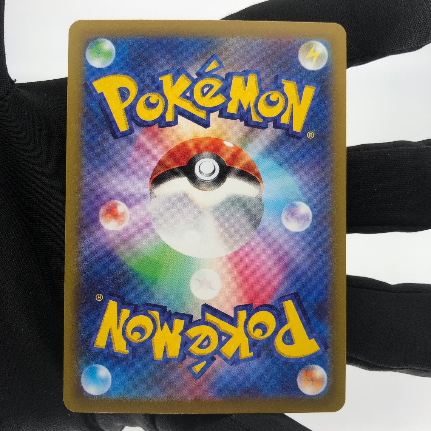 Pokemon Card Darkrai Vstar 228/172 SAR s12a Japanese Karte [Mint]