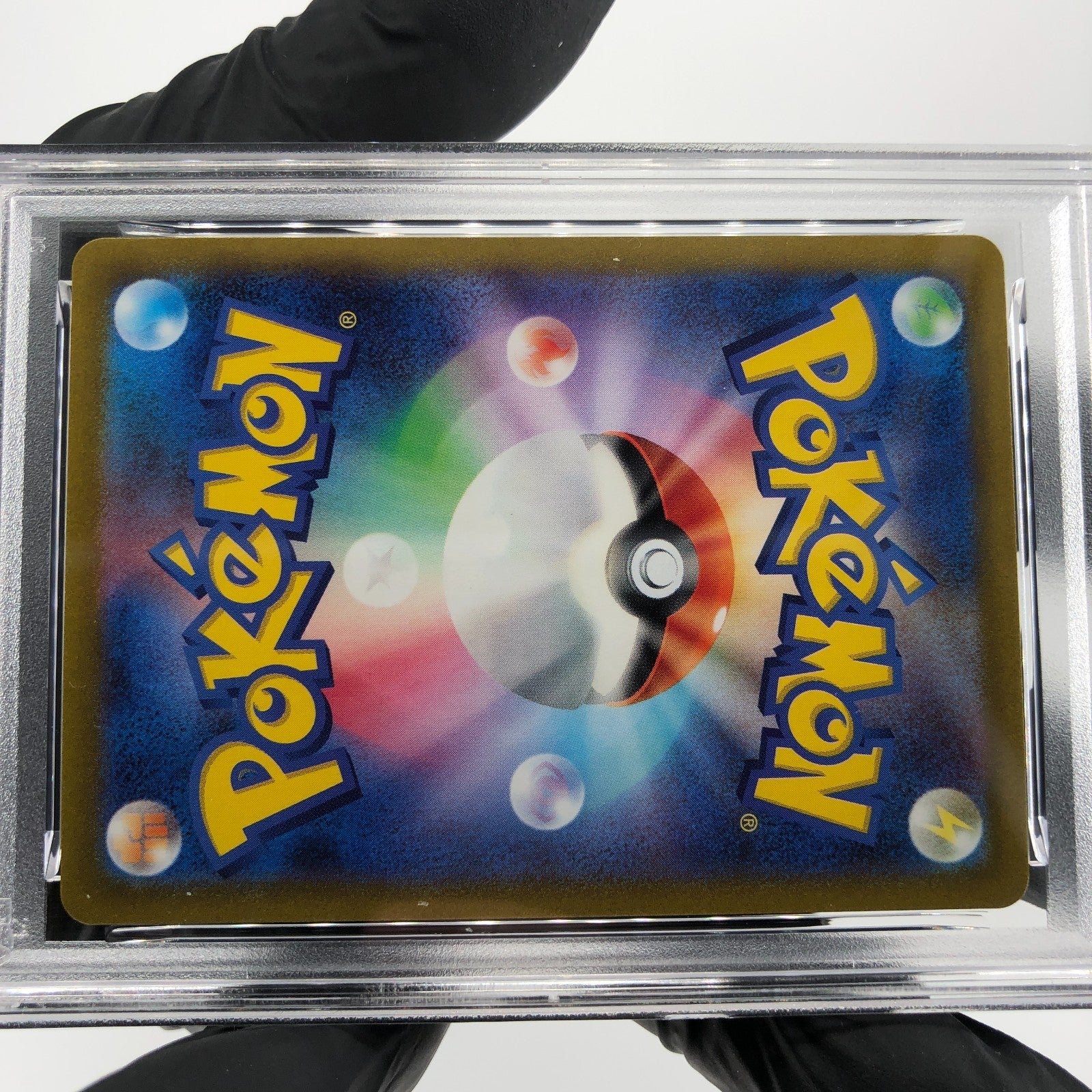 PSA 9 Pokemon Card Flamigo 082/071 AR SV2D Japanese Karte [9]