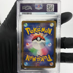 PSA 9 Pokemon Card Rayquaza 127/193 I Reverse Holo M2a Japanese Karte [9]