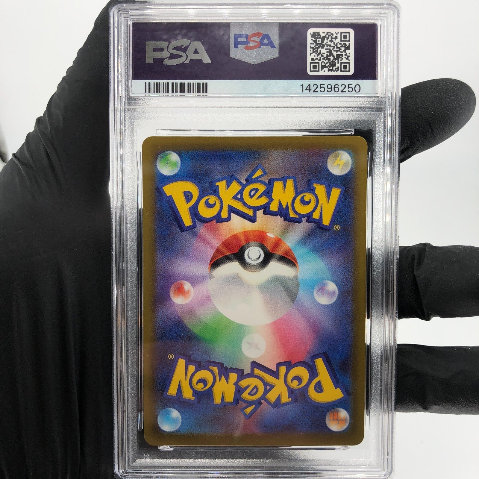 PSA 9 Pokemon Card Rayquaza 127/193 I Reverse Holo M2a Japanese Karte [9]