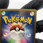 Pokemon Card Umbreon 037/080 1.Edition L2 Holo Japanese Karte [Exc.] 1