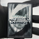 Weiss Schwarz Card Riri S76-040 SR Assault Lily Bouquet Japanese [NM]