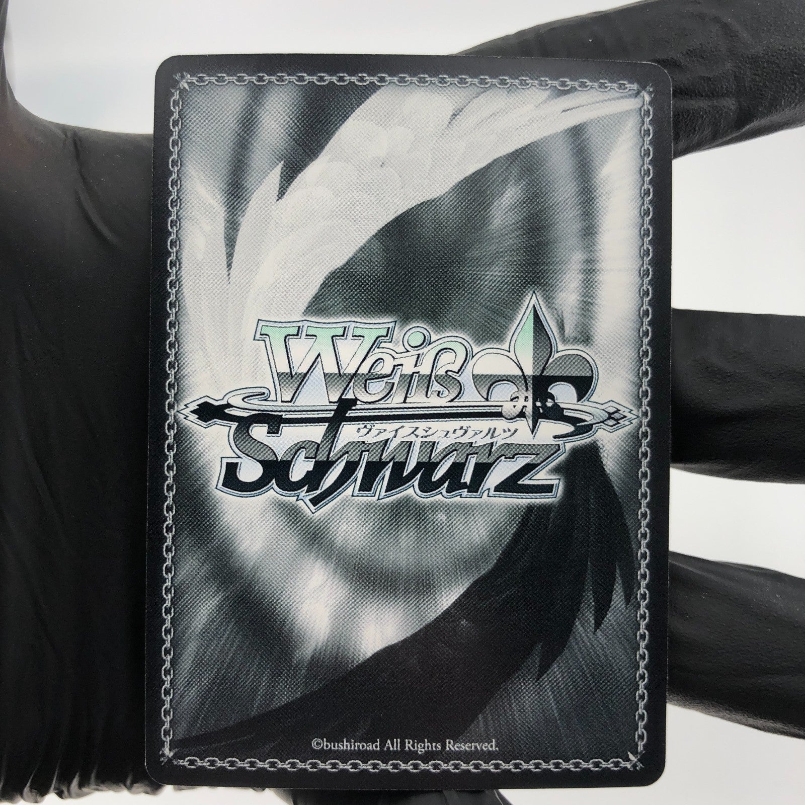 Weiss Schwarz Card Riri S76-040 SR Assault Lily Bouquet Japanese [NM]