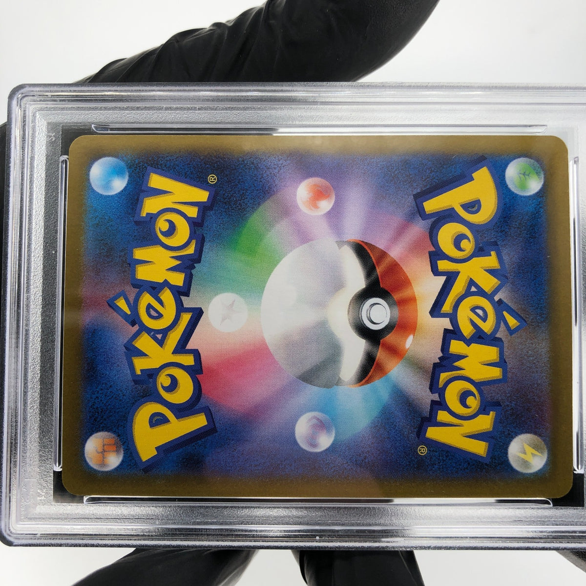 PSA 9 Pokemon Card Charizard Ex 013/080 SR M2 Japanese Karte [9]