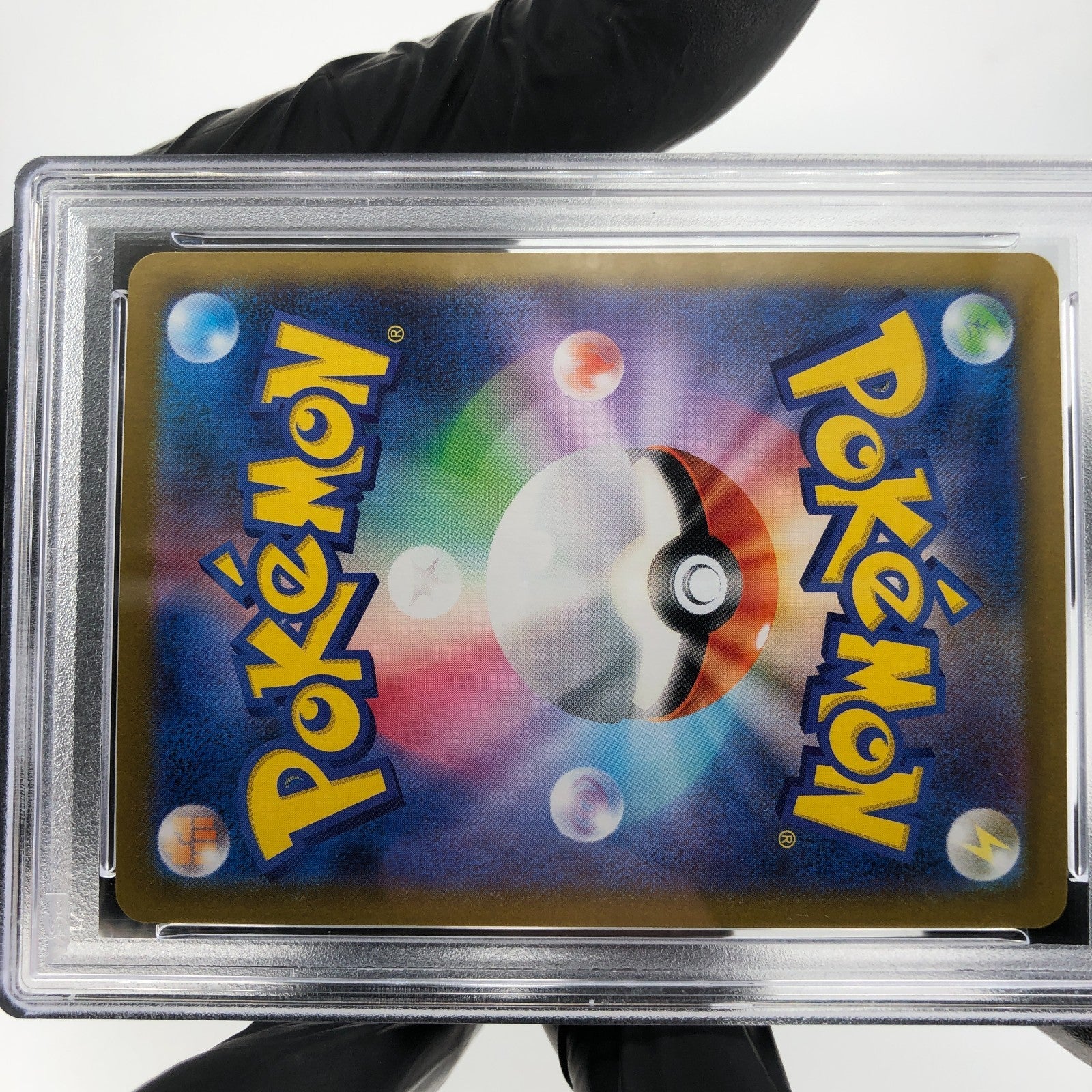 PSA 9 Pokemon Card Charizard Ex 013/080 SR M2 Japanese Karte [9]