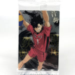 Haikyu!! Card Wafer Kuroo No.10 Holo japanese [Sealed]