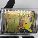 PSA 9 Pokemon Card Pikachu Ex 227/742 Reverse Holo MC Japanese Karte [9]
