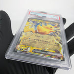 PSA 8 Pokemon Card Pikachu Ex 001/021 SVC Holo Japanese Karte [8]