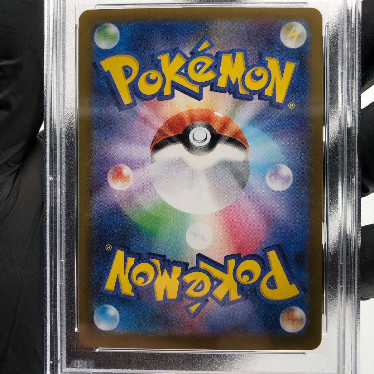 PSA 9 Pokemon Card Charizard Ex 013/080 SR M2 Japanese Karte [9] 5