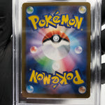 PSA 9 Pokemon Card Charizard Ex 013/080 SR M2 Japanese Karte [9] 5