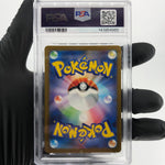 PSA 9 Pokemon Card Obstagoon 209/193 AR M2a Japanese Karte [9]
