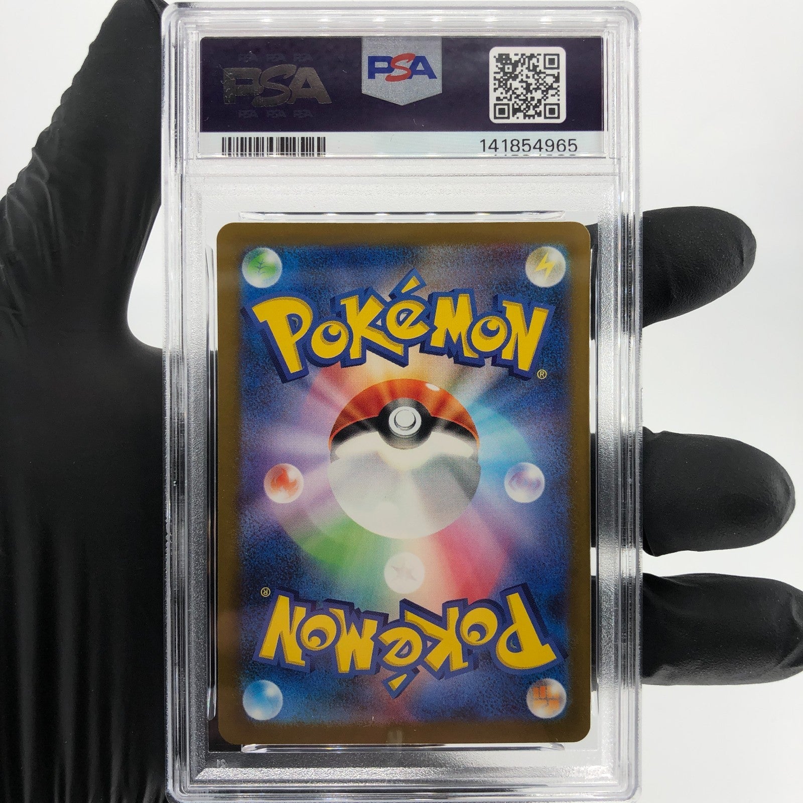 PSA 9 Pokemon Card Obstagoon 209/193 AR M2a Japanese Karte [9]