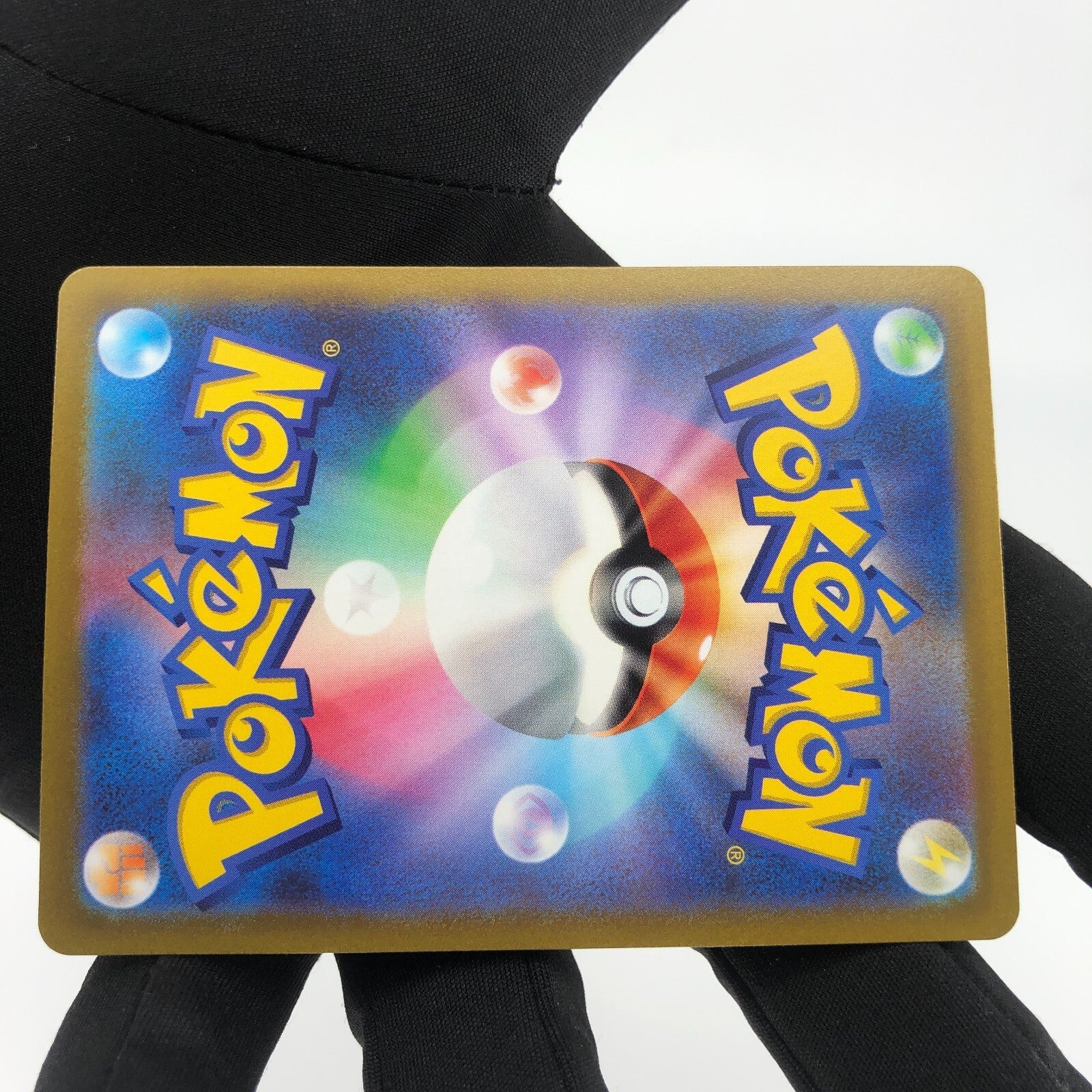 Pokemon Card Swablu  202/172 AR s12a Full Art Foil Japanese Karte [Mint]