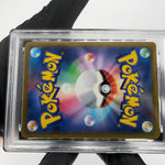 PSA 9 Pokemon Card Milotic 070/068 CHR S11a Japanese Karte [9]